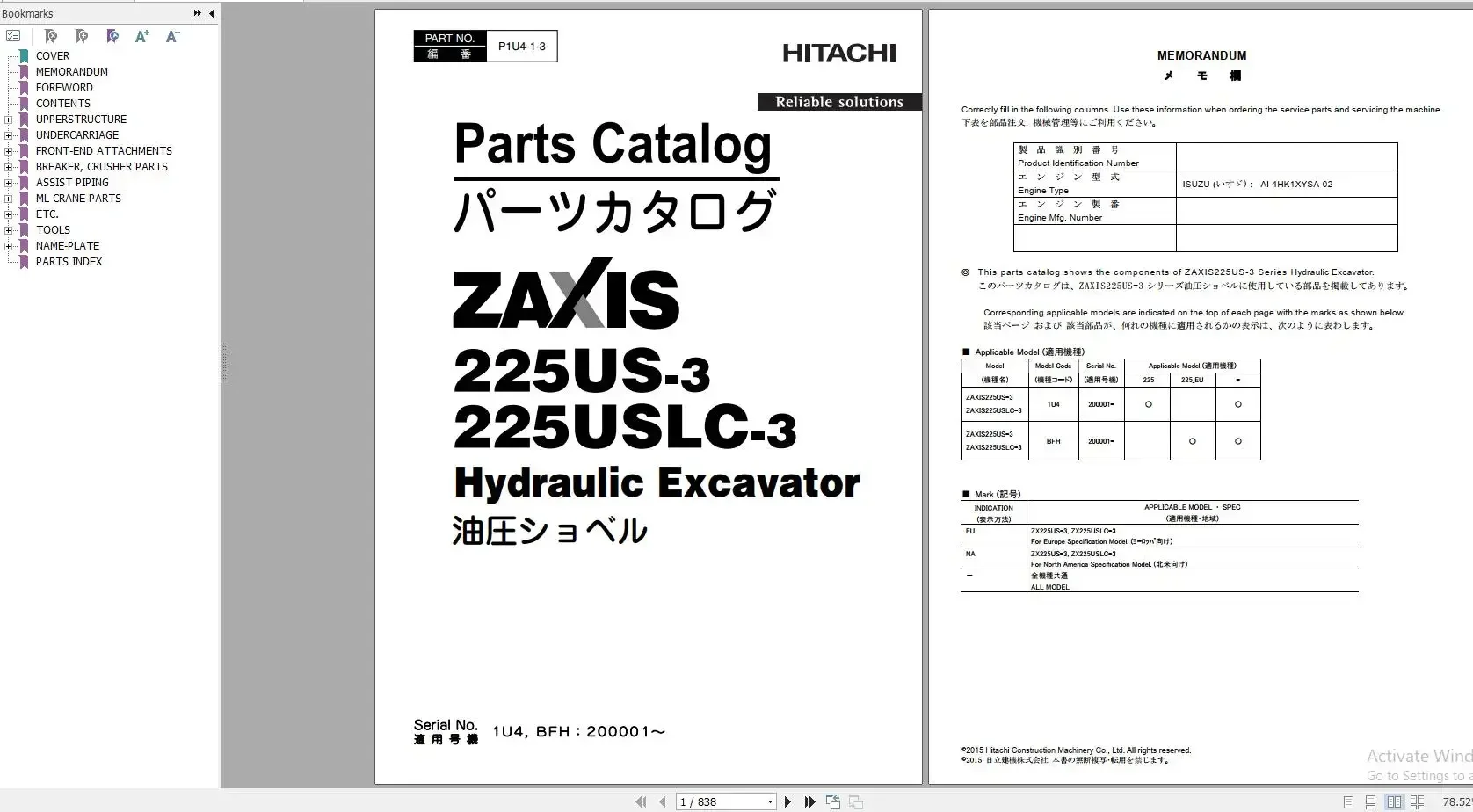 Hitachi Excavator Series ZX ZX8U-ZX890 All Model Part Catalog 2024 PDF