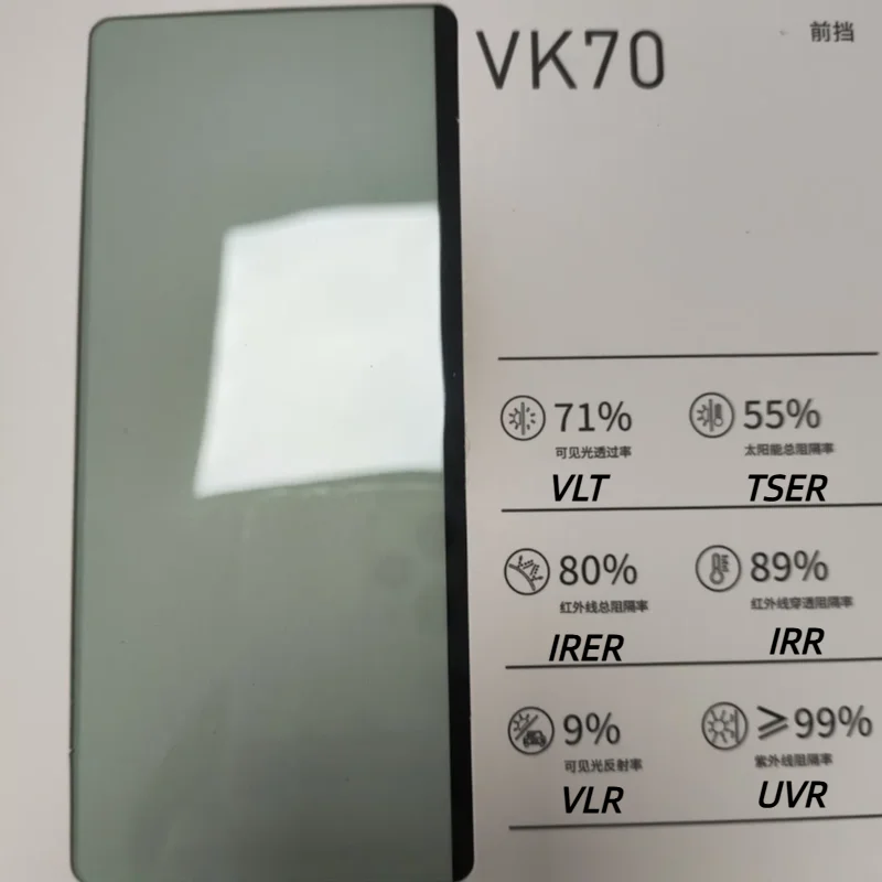V-KOOL VK70 K35 K15 فيلم نافذة السيارات 99% UV كتلة عالية العزل الحراري 89% IR PET نانو السيراميك الشمسية الحرس درع السلامة