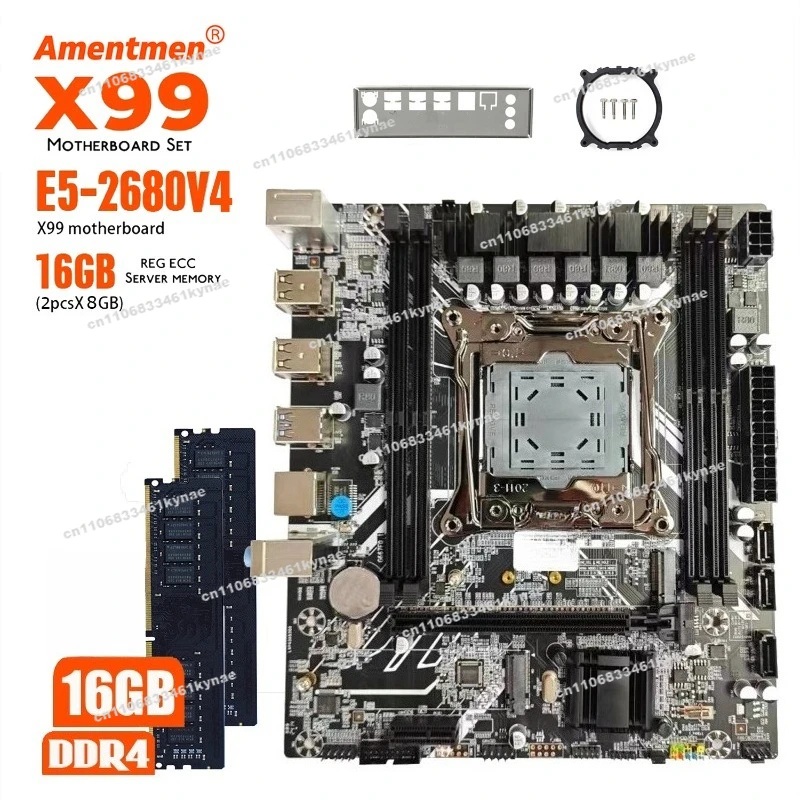 Suitable for  X99 DDR4 with 2680V4 CPU 2*8G RAM Set