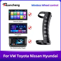 Radio de coche Universal con control remoto inalámbrico, 2 DIN, para VW, Toyota, Nissan, Hyundai, Polo, Skoda