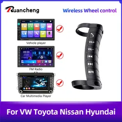 2din Car Radio Wireless Steering Wheel control for 2 DIN Universal VW Toyoto Nissan Hyundai Polo Skoda autoradio Remote