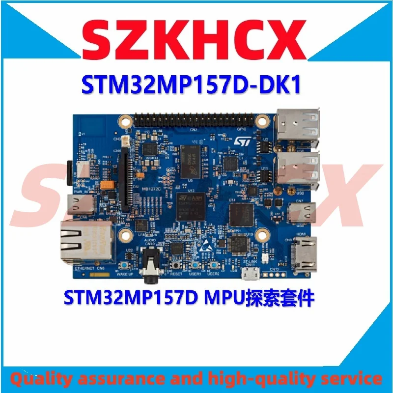 1PCS/LOT Original stock STM32MP157D-DK1 development board STM32MP157D MPU exploration kit