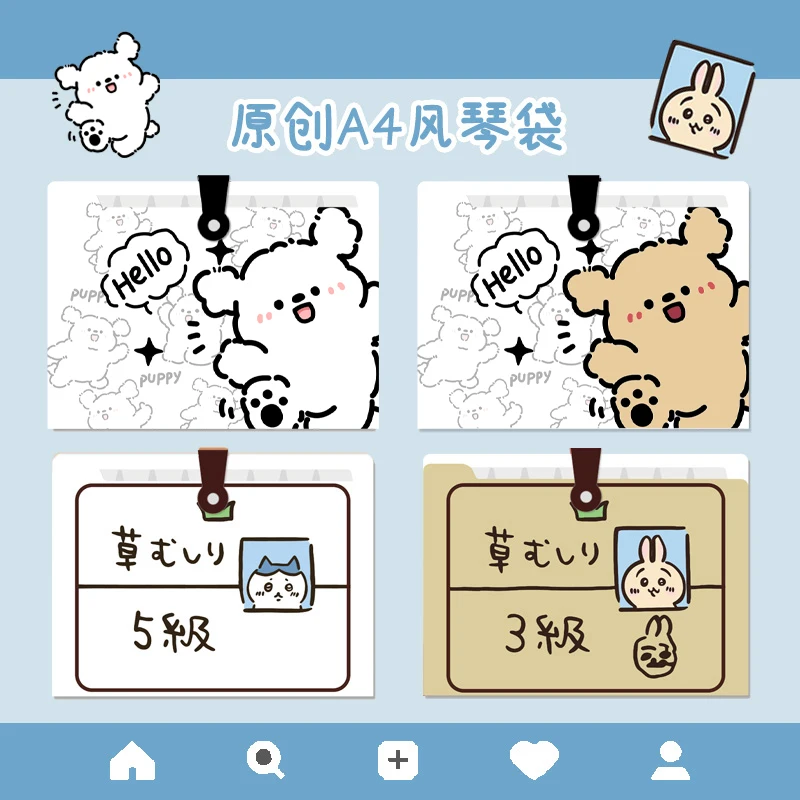 حقيبة ملف أفقية مقاس A4، حقيبة تخزين تصنيف شفافة متعددة الطبقات، سعة كبيرة للطلاب