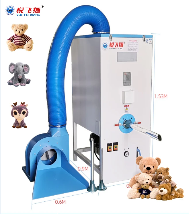

ASN Manufacturing Custom Home Textile Automatic Single Nozzle Fiber Stuffing Machine