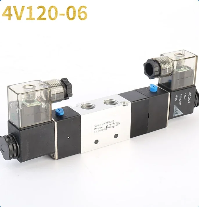 

4V120-06 Solenoid valve Double headed Double control 5 Way 2 Position Power down hold Pneumatic directional valve