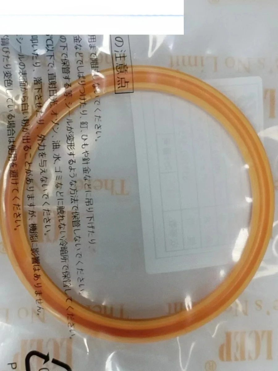 

Original imported HBY type buffer hydraulic cylinder oil seal B6161-80015 excavator seal