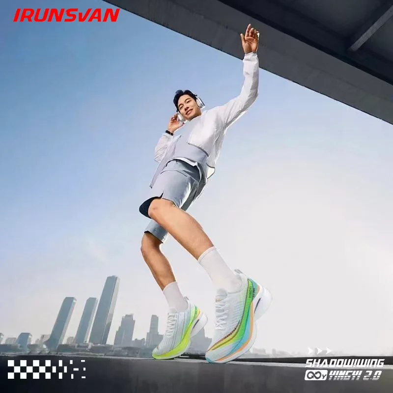IRUNSVAN Carbon Board Marathon Training Sports Shoes Ultra Light Suspension And Anti Slip Men's Running Shoes