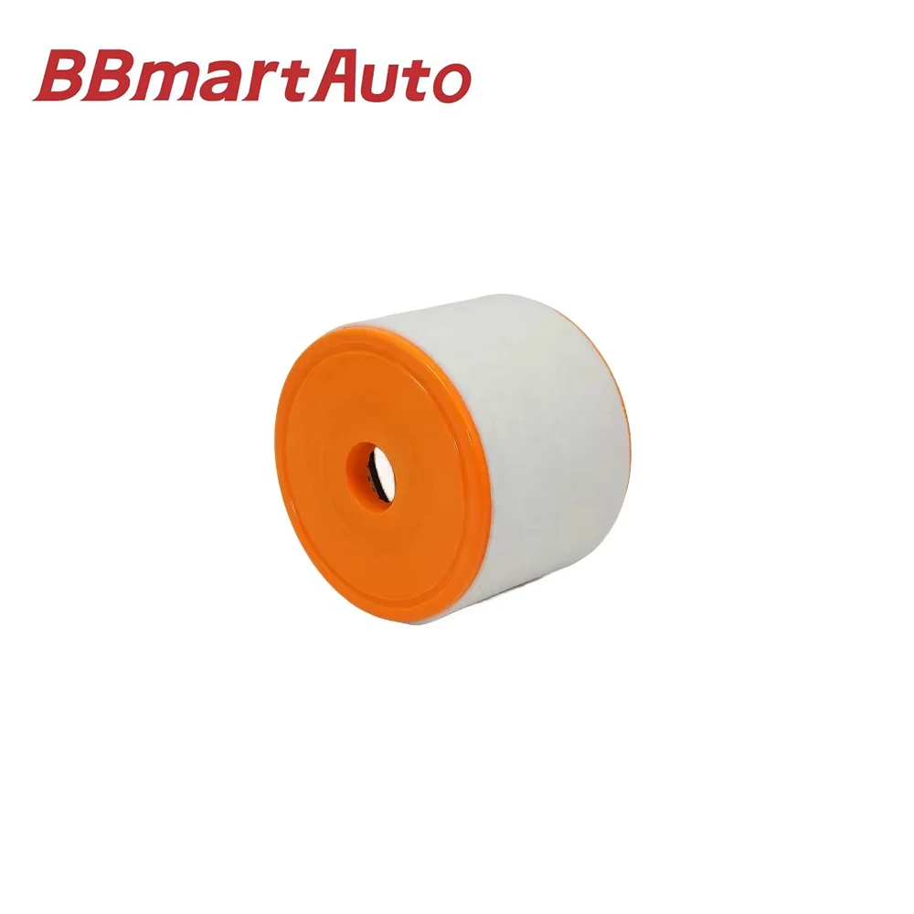 

BBmart Auto Parts 1pcs Air Filter For Audi A6 A7 A8 OE 4GD133843A