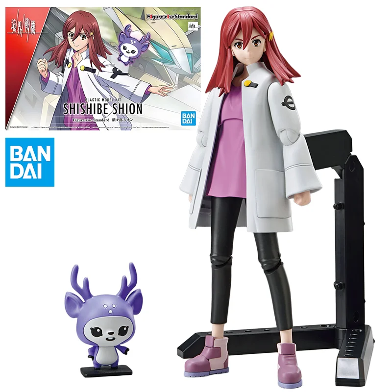 Bandai original figura-ascensão padrão série sunrise além shishibe shion anime figuras de ação brinquedo presente colecionável para crianças