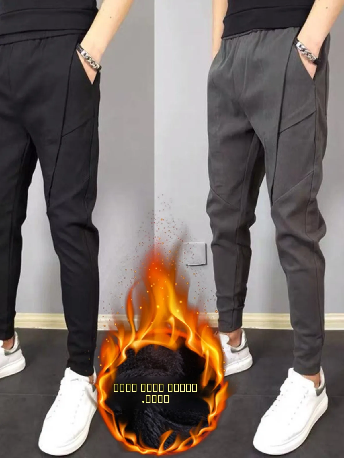 Men's Fce Lined Pants Korean Sle Trendy Youth Casual Slim Fit Trousers Autumn Winter Faion Small Foot Pants