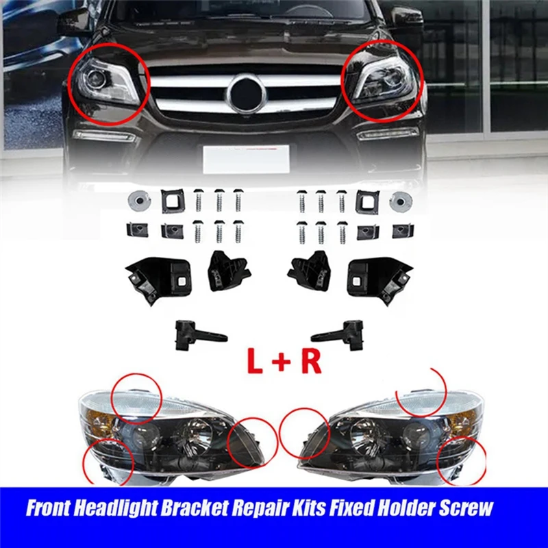 

A21F-1Pair Front Headlight RS Bracket Repair Mount Kits For Mercedes-Benz GLS GL ML-Class W166 11-15 A1668200514 A1668200614