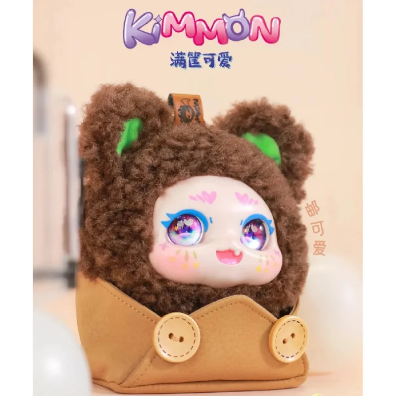 New Spot Kimmon Strange Dream Full Basket Cute Series Blind Box Toys Figure Surprise Mystery Box Dolls Girls Gift