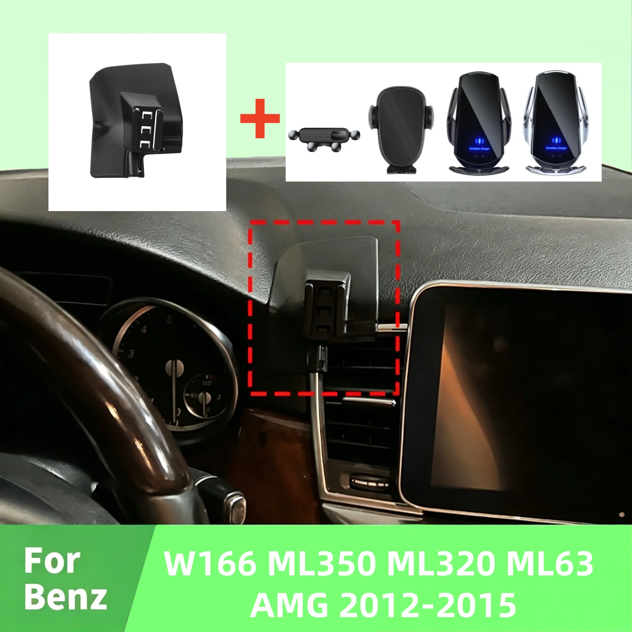 Snap-in Mount Base for Mercedes-Benz W166 ML350 ML320 ML63 AMG (2012-2015), Compatible with Multiple Phone Holder Styles