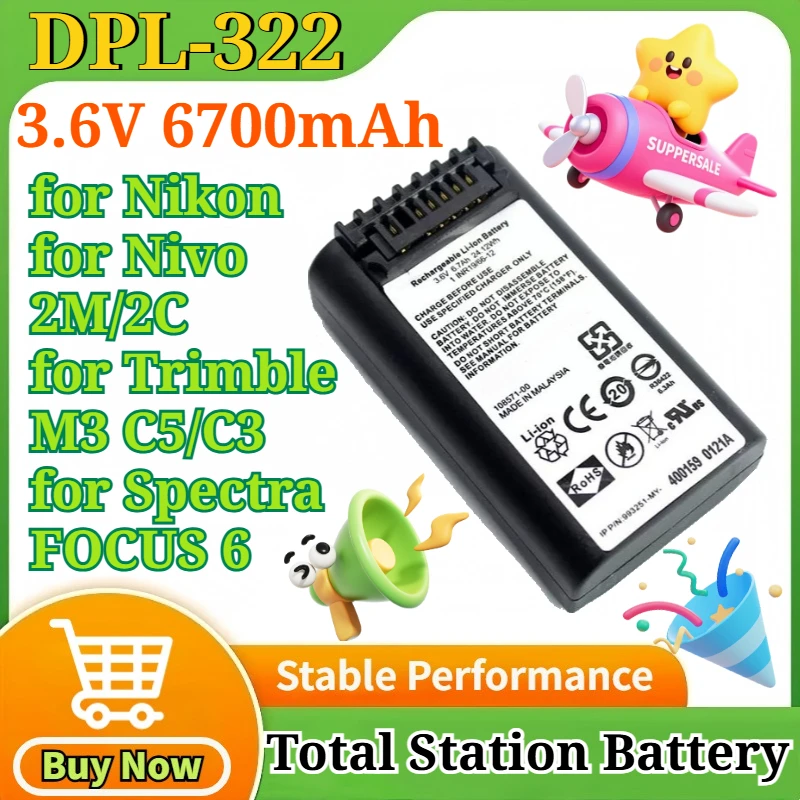 

Новая литий-ионная аккумуляторная батарея DPL-322 3.6V 6700mAh для Nikon Nivo 2M/2C, Trimble M3 C5/C3, Spectra FOCUS 6 (для тахеометров)