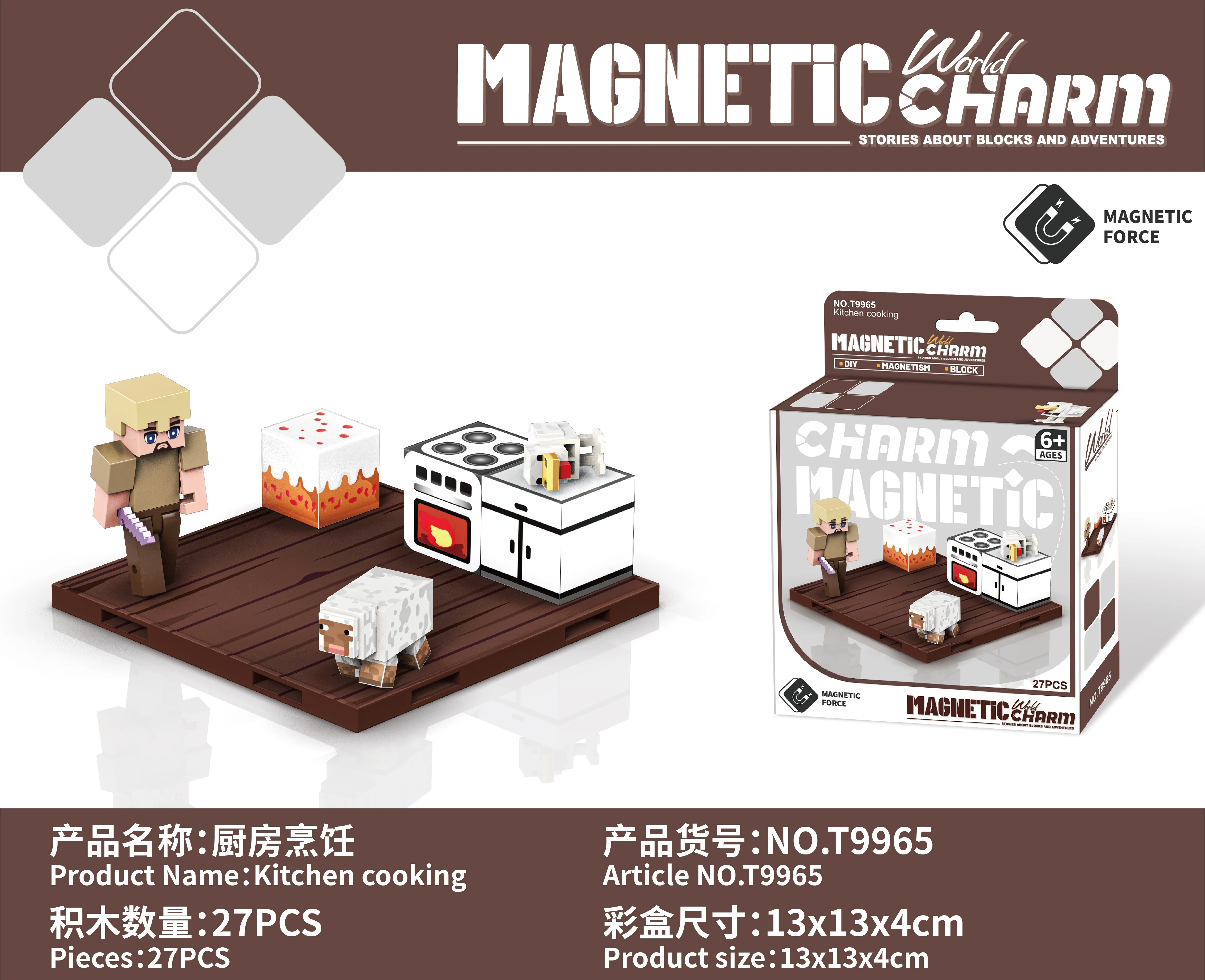 9961-9968 Mini-bouwsteen Magneetblok Magnetisch speelgoed Educatief bouwsteenspeelgoed voor jongens en meisjes