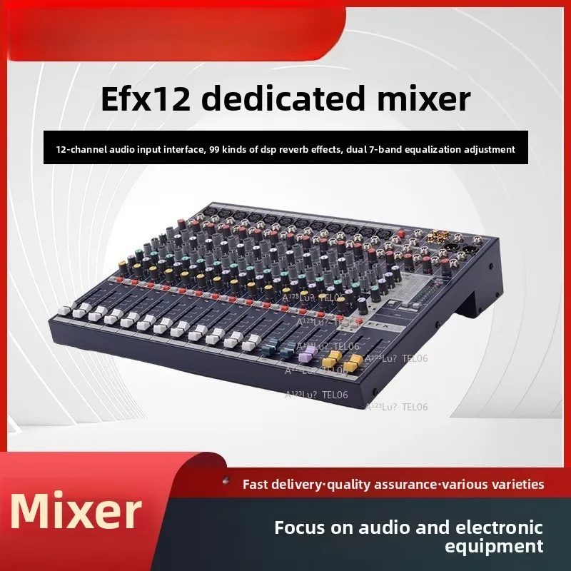 EFX 12 Channel Mixer 32 DSP Effects Stage KTV Bar Sound Board EFX16 EFX8 Audio Console