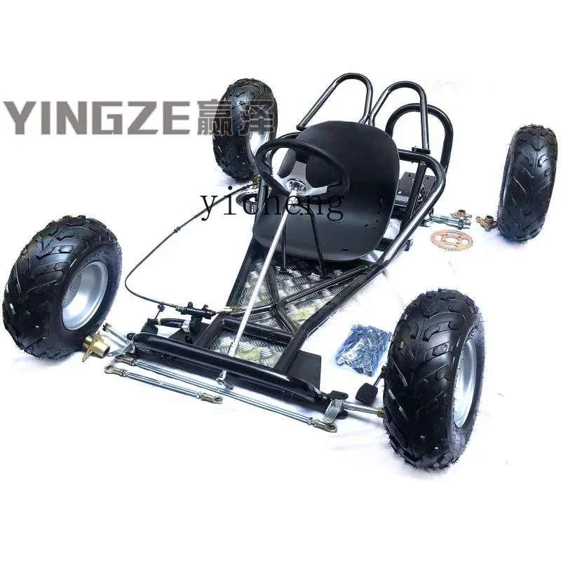 ZF four-wheel motorcycle kart accessories full frame assembly body front steering