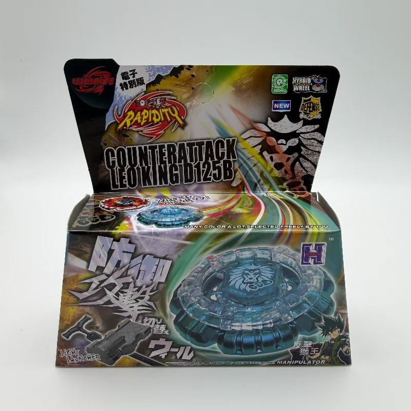 Takara Tomy 31 4D Metal Fusion Set Battle Gyro Spielzeug Geschenk BB104 BB105 BB122 BB99 BB108 BB91 BB95 BB82 BB102 – Detail 6