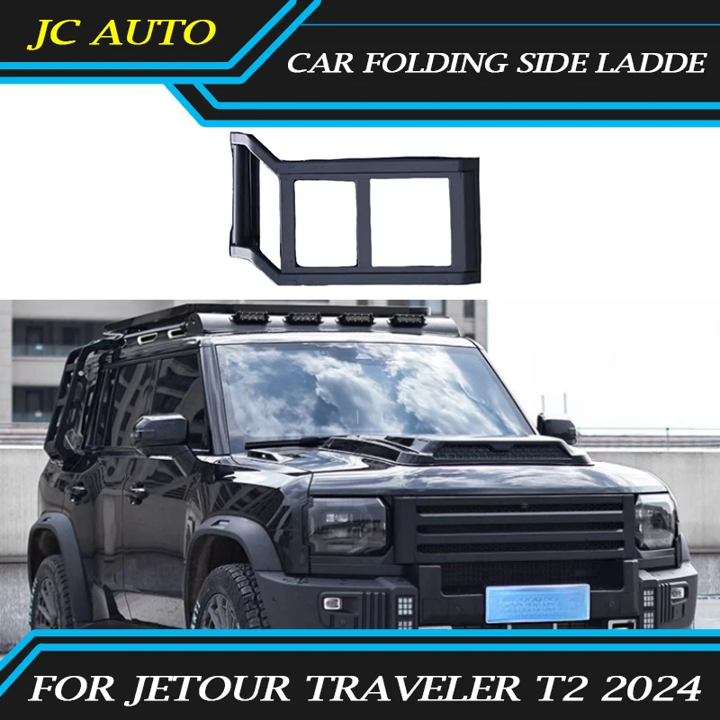 Fit for JETOUR Traveler T2 2023-2024 Car Folding Side Ladder High Quality Modified Mecha Telescopic Ladder Easy Installation