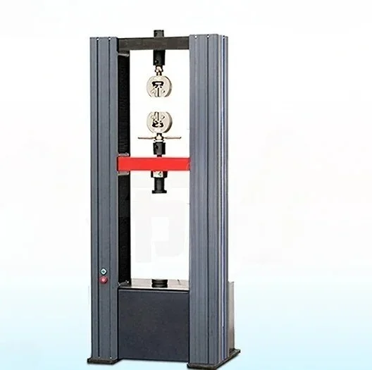 Microcomputer electronic tensile testing machine plastic rubber digital push-pull gauge metal universal material tensile tester