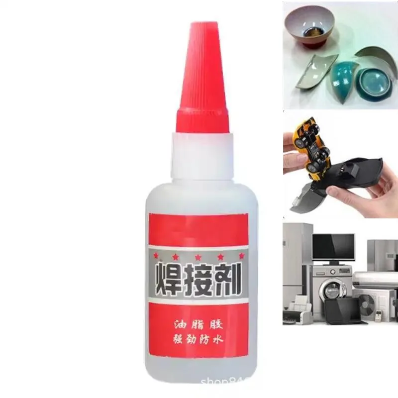 50ml Quick Drying Glue Powerful Clear Liquid Oily Welding Glue for DIY Jewelry Plastic Wood Metal Rubber Tire Repair Soldering