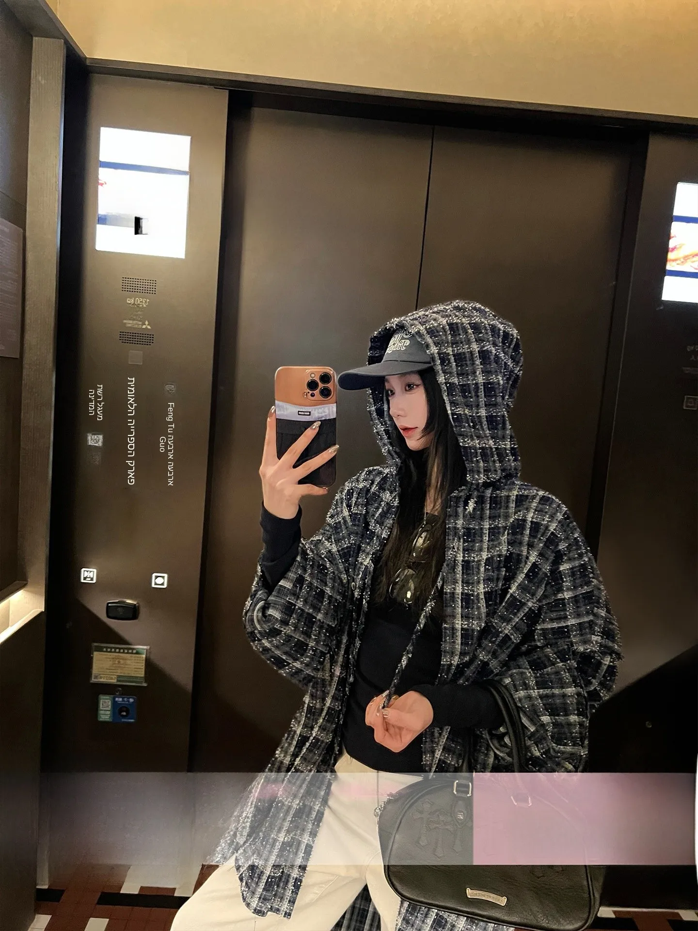 

Ouyang Long Termism VTG Art Circle Plaid Shirt Jacket Women's Loose Fit Polyester Blend Hooded Coat Commute Style Spring Coll...