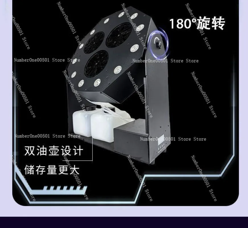 

Генератор мыльных пузырей 90 Вт (6x10 Вт) DMX512 с подвижной головкой для сценических эффектов на вечеринках, мероприятиях и концертах