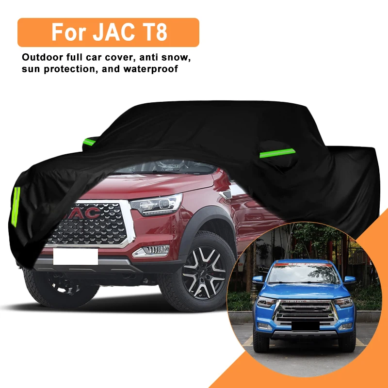 

For JAC T8 Car Full Cover - Outdoor Waterproof Snowproof Sunshade, Winter & Summer All Weather Auto Protection Accessories