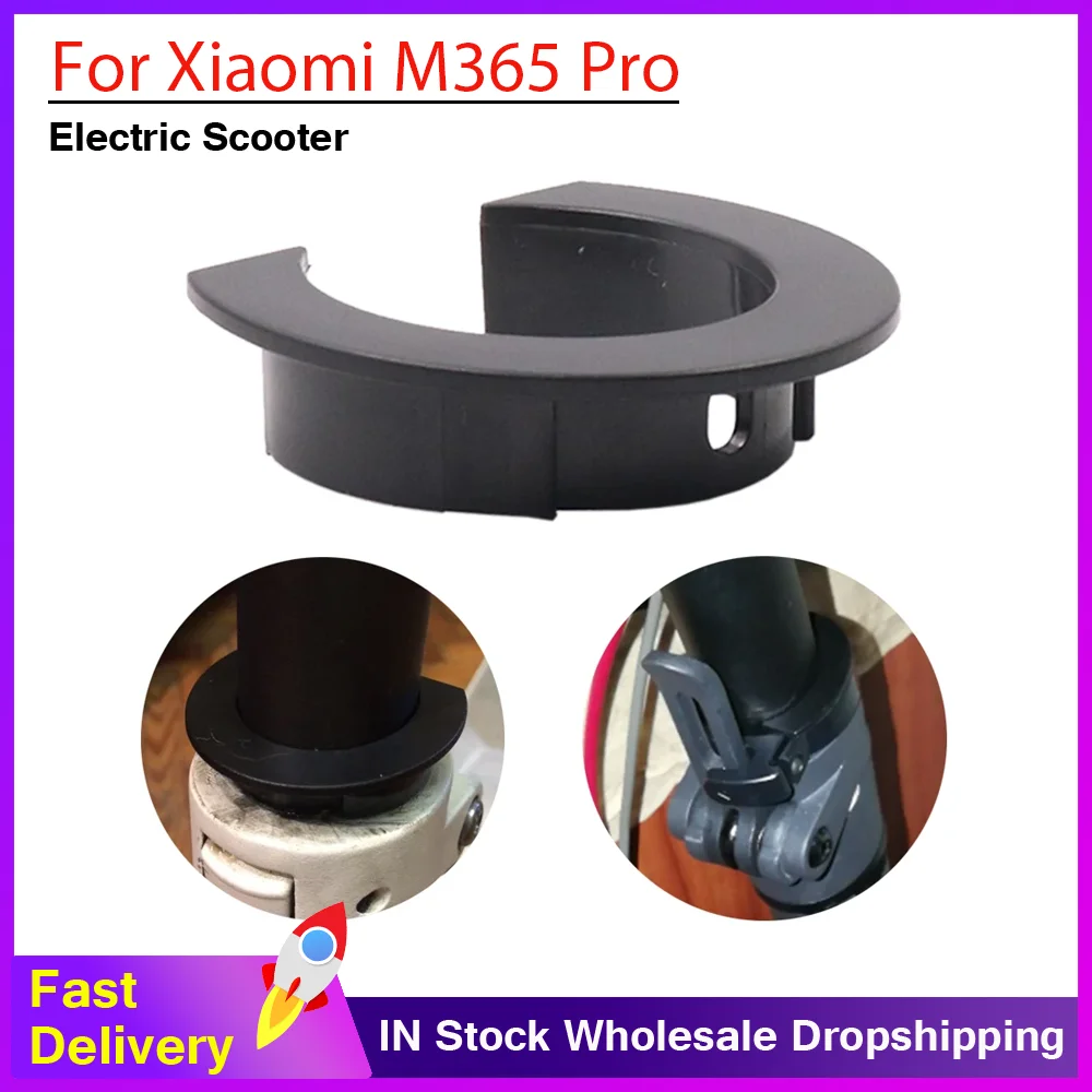 

Front Tube Fold Limit Buckle Electric Scooter Folding Buckle Limit Ring Parts for Xiaomi M365 Fuse Ring Buckle Parts