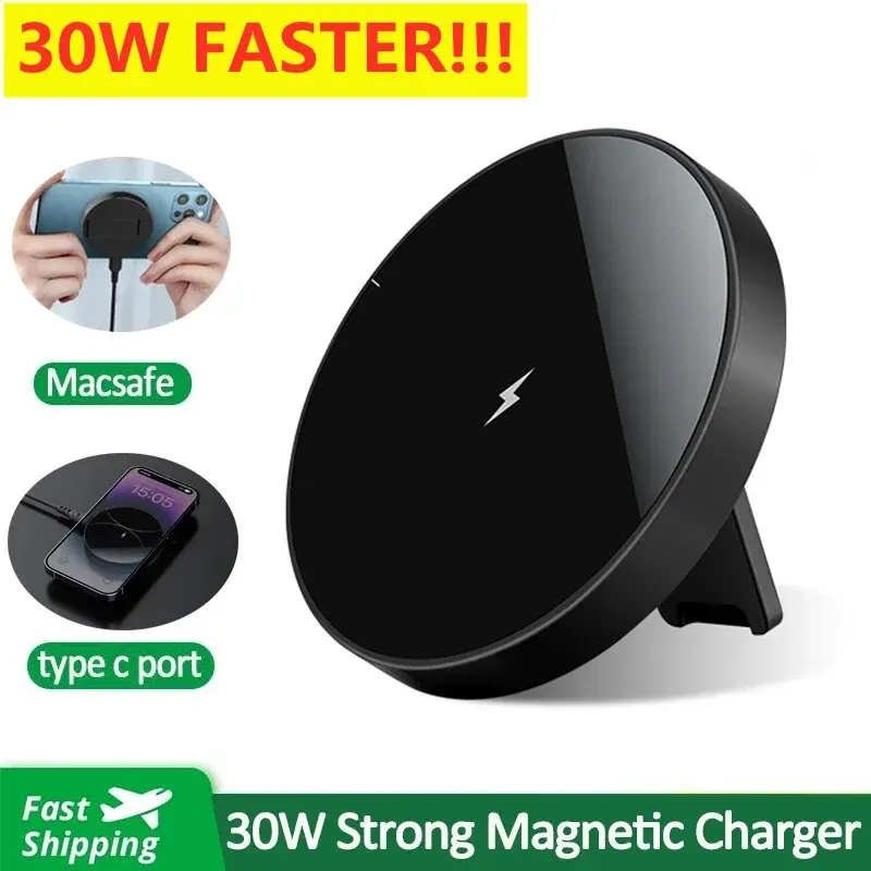 30W Magnetic Wireless Charger Pad Fast Charging Station Dock For iPhone 15 14 13 12 Pro Max Desktop Mobile Phone Chargers Holder