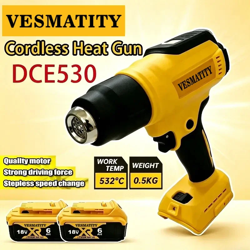 dce530-300w-cordless-heat-gun-high-power-thermal-blower-for-welding-heat-shrink-wrapping-compatible-tool-for-dewalt-18v-battery