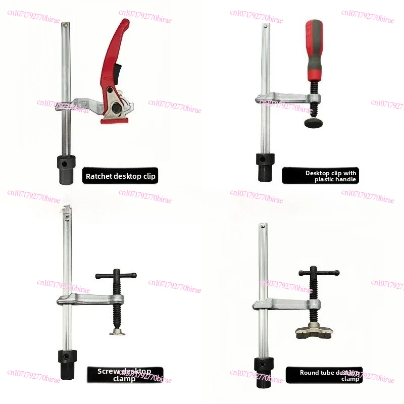 Factory Direct Welding Platform Fixed Hole Woodworking Table Press Clamp Worktable Positioning Clamp
