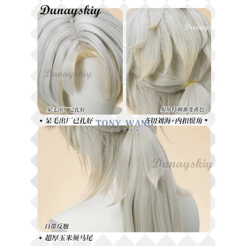 

Wuthering Waves Lingyang Rover Cosplay Wig 90cm Long Gray Hair Liondance Troupe Glacio Natural Resonator Halloween Women Men DFF