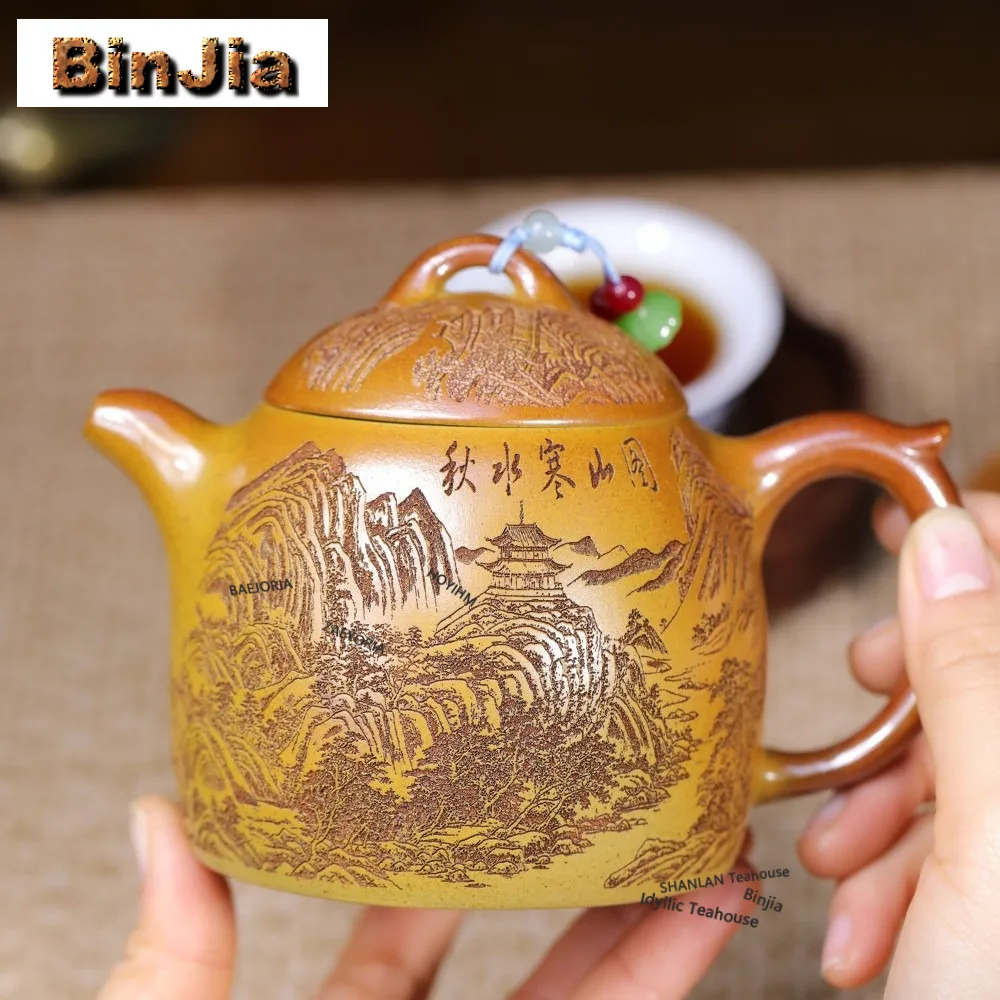 

340ml Aesthetic Yixing Purple Clay Teapots Handmade Autumn Water Pot Raw Ore Gold Section Mud Kettle Zisha Tea Set Gift Craft