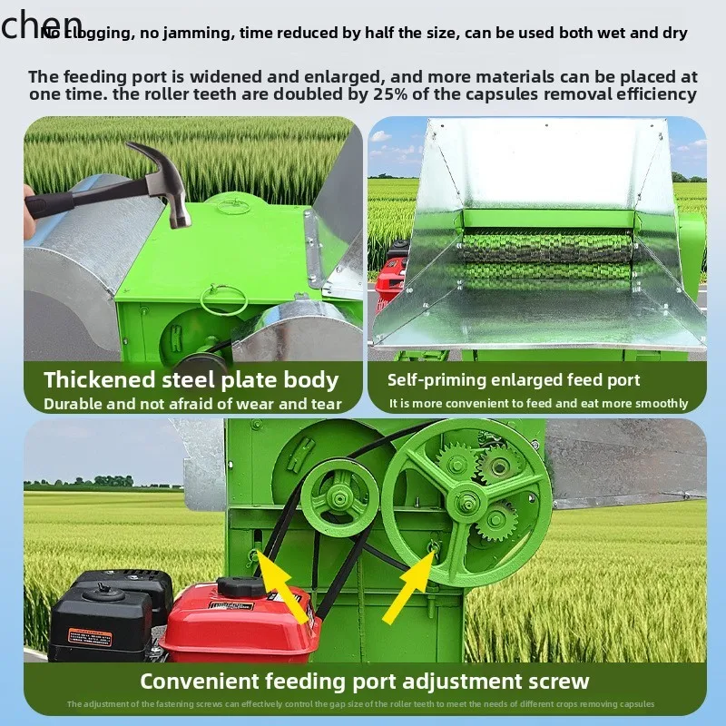 LXC تغذية كاملة ذاتية التحضير ثلاث أسطوانات متعددة الوظائف دراس الأرز الغنب الذرة الذرة