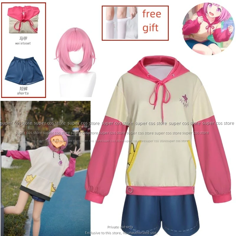 

PJSK Project Sekai Otori Emu Cosplay Costume 2025 Hoodied Suit Women Cute Shorts Party Halloween Carnival Pink Game Uniforms