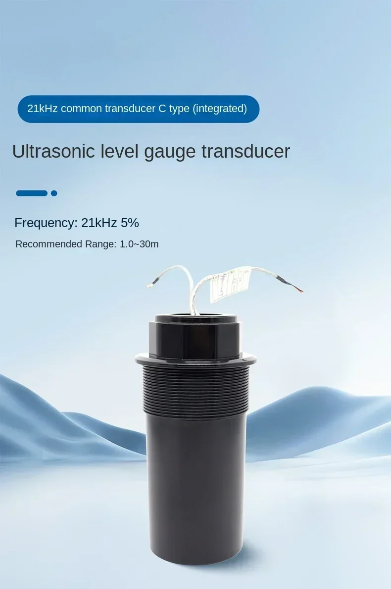 Cheap And high quality Hot Sales Ultrasonic Ranging Transducer Transceiver Integrated Ultrasonic Probe