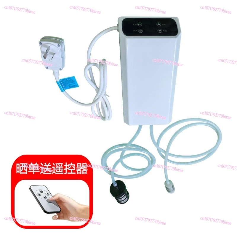 

New 1500 Watt High Power Movable Bath Thermostat Heater Bathtub Heats While Soaking and Safe Water Circulation