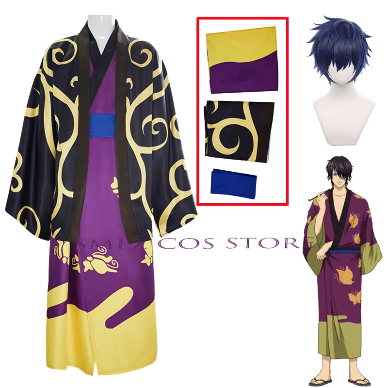 Free Shipping Anime Cosplay GinTama Costume Shinsuke Takasugi Cosplay Uniform Kimono Cloak Wig Set Halloween Party for Woman Men