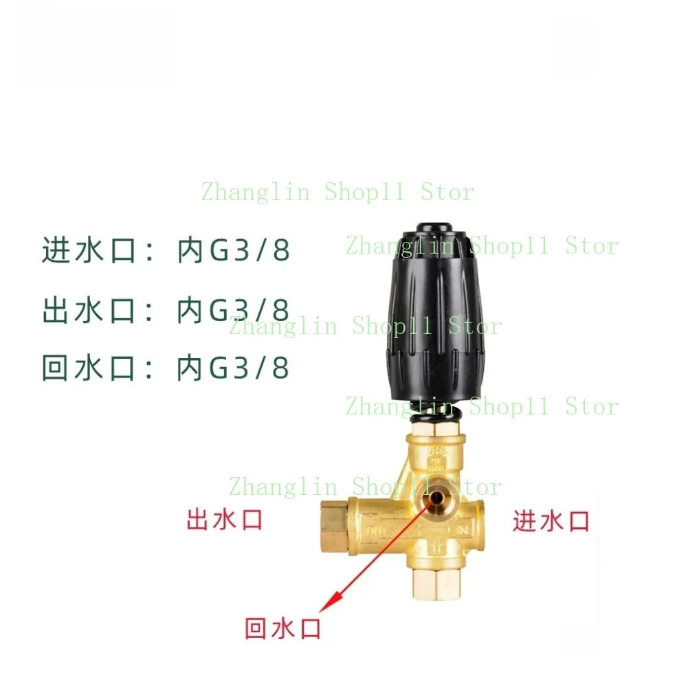 HIGH PRESSURE PLUNGER PUMP PRESSURE REGULATING VALVE for AR Pump Regulated Valve VRT3-310 3/8 