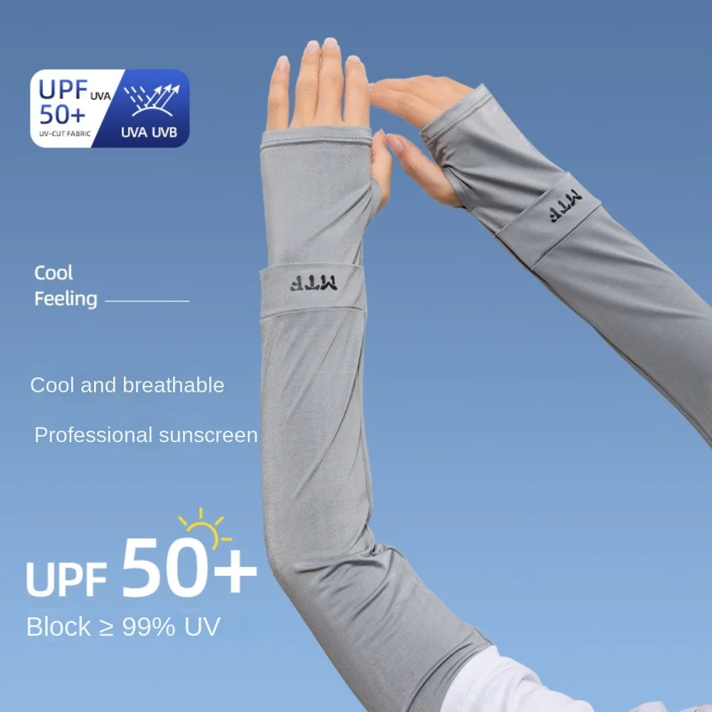 تنفس حماية الذراع طويلة الأكمام الحرير الجليد متقلب فضفاض واقية من الشمس الذراع يغطي الأشعة فوق البنفسجية العزل رقيقة قفازات ركوب الدراجات القيادة #4