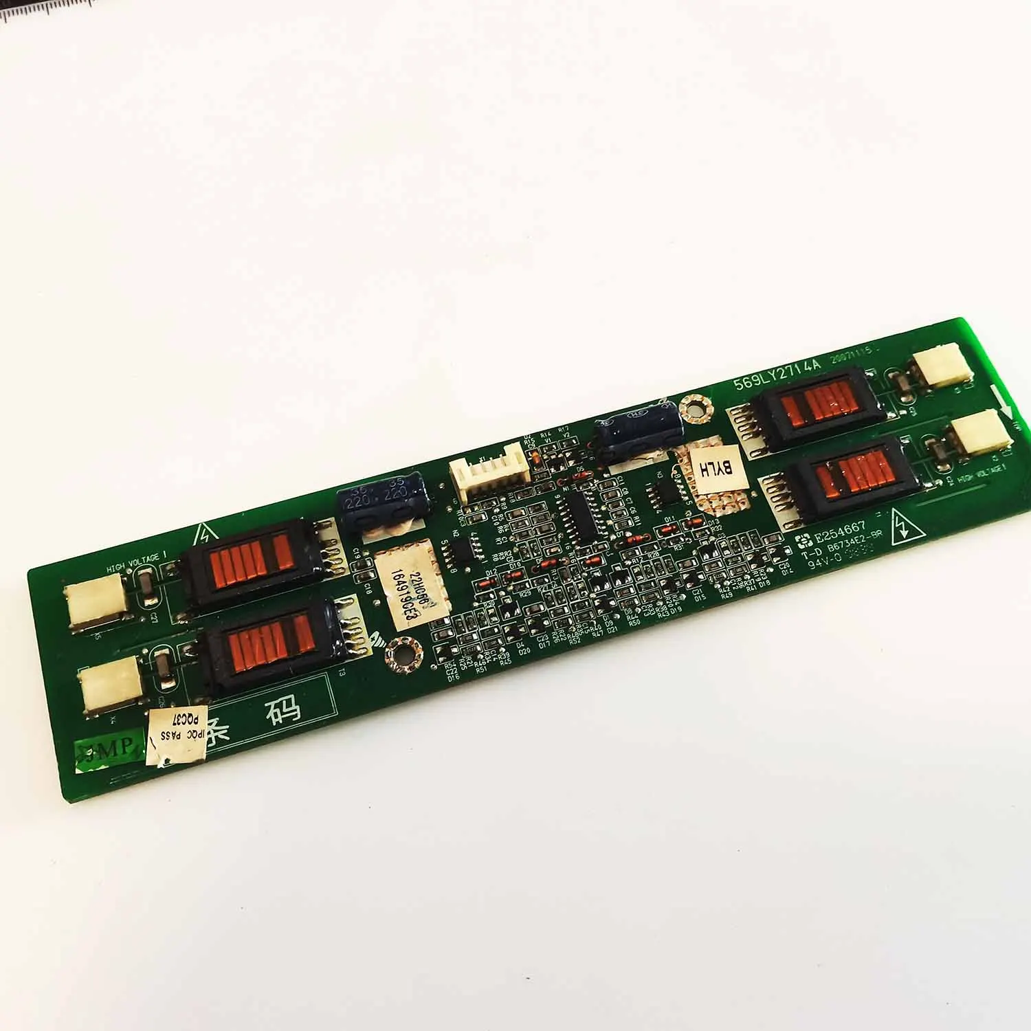 E254667 T-D B6734E2 94V-0 High voltage bar 569LY2714A inverter image 2