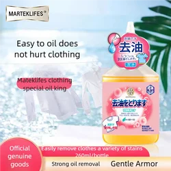 MARTEKLIFES Clothes Degreaser