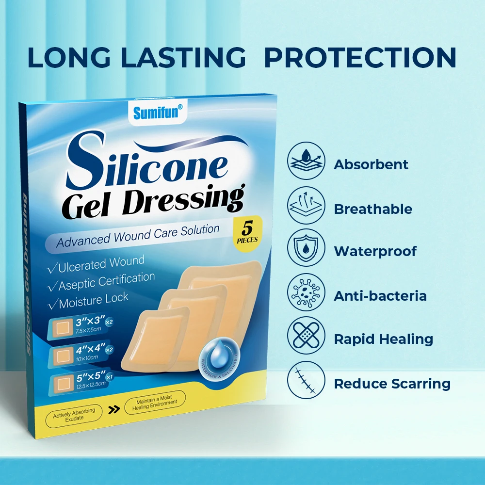 5 قطعة رغوة السيليكون خلع الملابس مقاوم للماء مضاد للجراثيم مكافحة العدوى لينة الجلد ودية Sacrum لاصق خلع الملابس المنزل الإسعافات الأولية #1