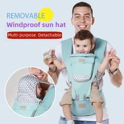 Baby Carrier Backpack waist stool 4 in1 Things for Babies Accessory Kangaroo Sling Stuff Children's Newborn Infant Ergonomic