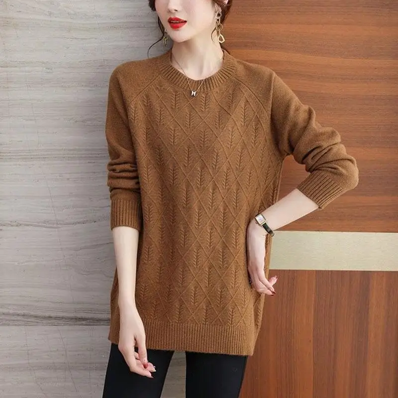 

Thick Knit Mid-Length Loose Round Neck Base Sweater