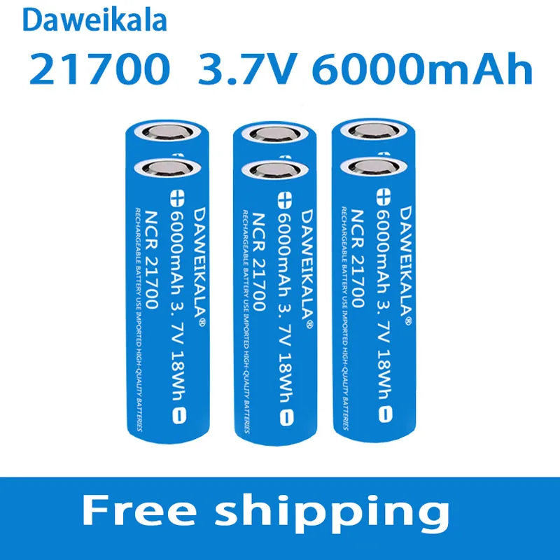 1-20 grande capacidade li-48s 3.7V 6000mAh 21700 bateria 9.5a potência 2C taxa de descarga ternária bateria de lítio DIY bicicleta elétrica