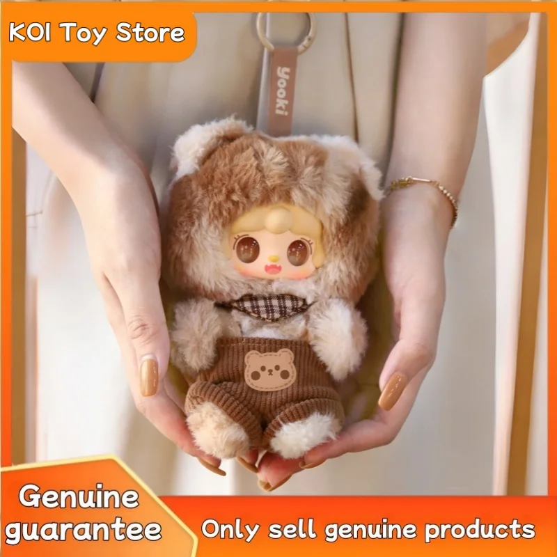 ตุ๊กตาหมียูกิแท้รุ่นใหม่ แพลนพักตัว กล่องสุ่ม ตุ๊กตาจิ๋วน่ารัก จี้ห้อยกระเป๋า กล่องปริศนา ของขวัญวันเกิดสำหรับเพื่อนผู้หญิง