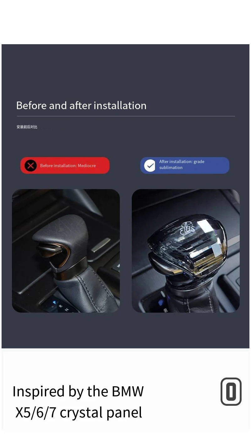 Crystal shift knob is suitable for Lexus ES UX 570 seven color luminous gear hea