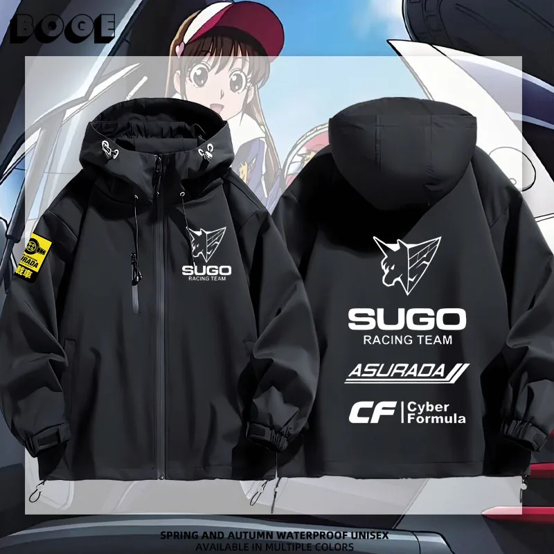 

Высококачественная куртка-формула от Sugo: универсальная водонепроницаемая верхняя одежда из полиэфирного волокна для молодежи, для активного отдыха и повседневной носки